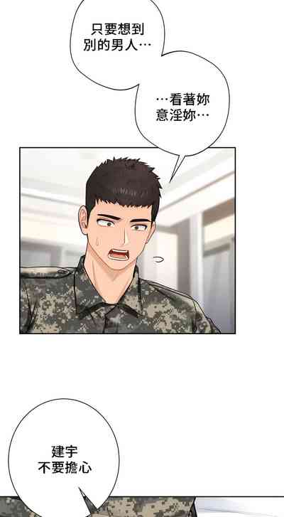 第486頁圖