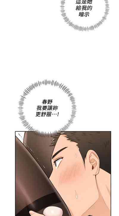 第490頁圖