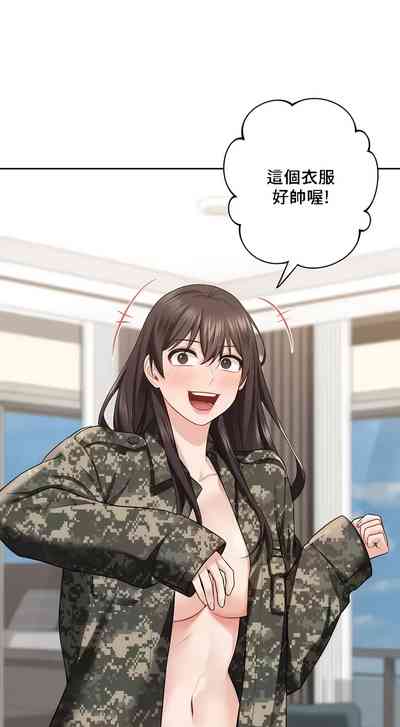 第502頁圖