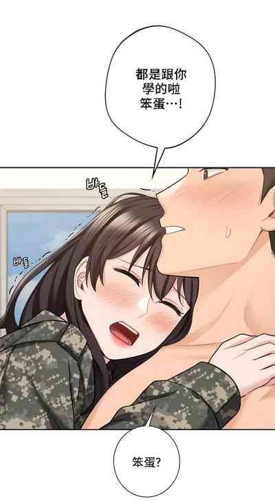 第506頁圖