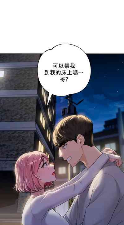 第50頁圖