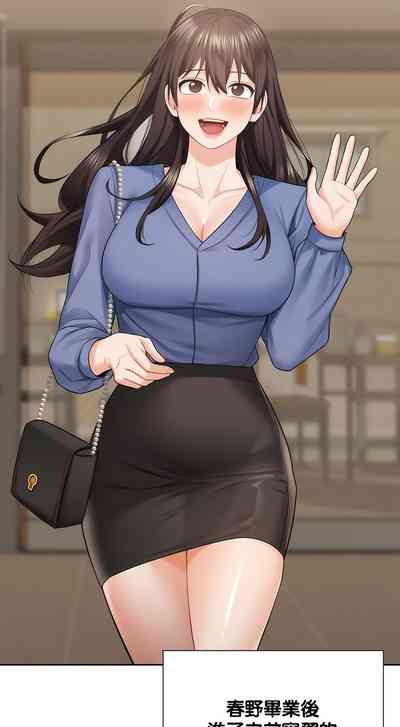 第514頁圖