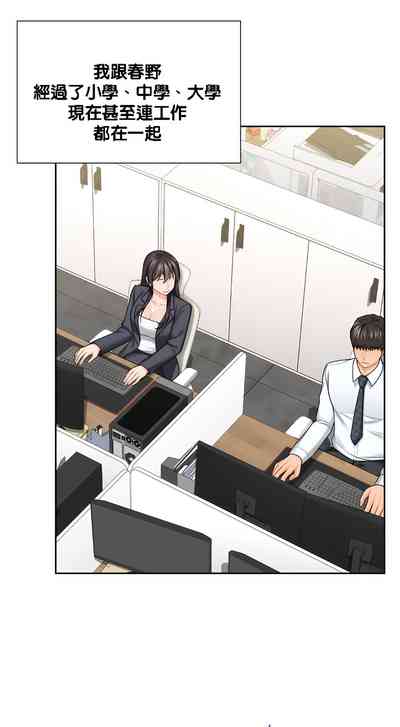 第518頁圖
