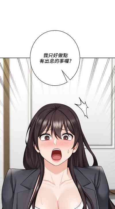 第522頁圖