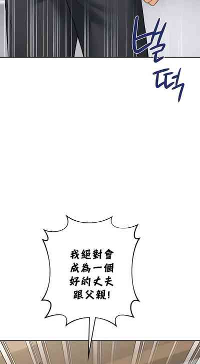 第534頁圖
