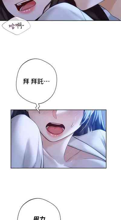 第546頁圖