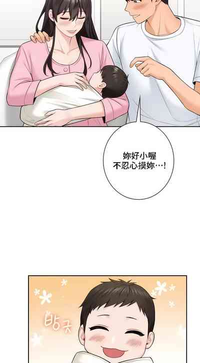 第550頁圖