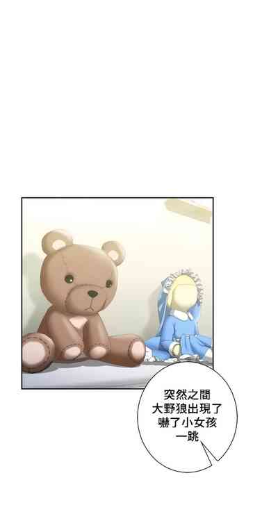 第558頁圖