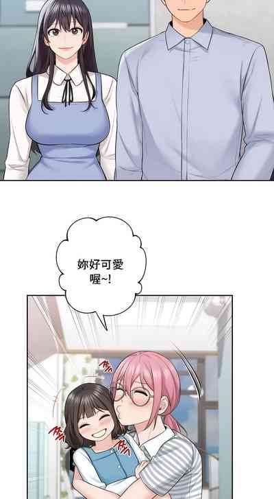第574頁圖