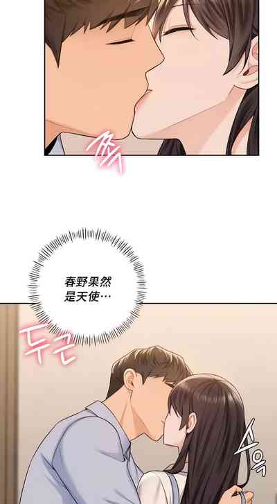 第582頁圖