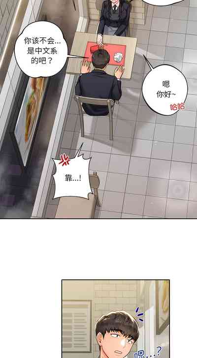 第6頁圖