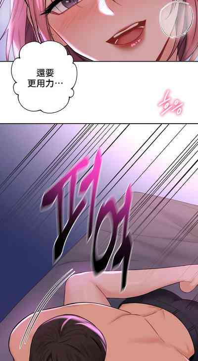 第70頁圖