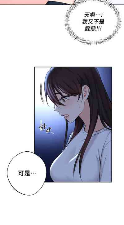 第78頁圖