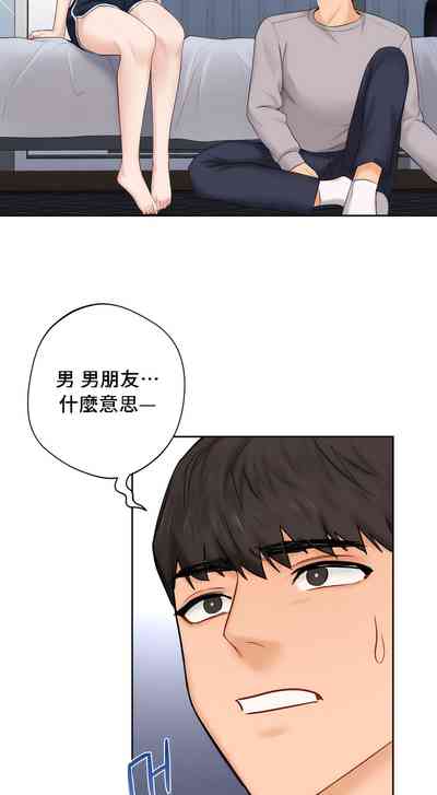 第86頁圖