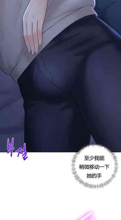 第90頁圖