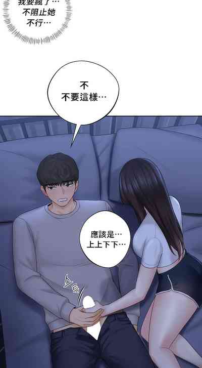 第94頁圖