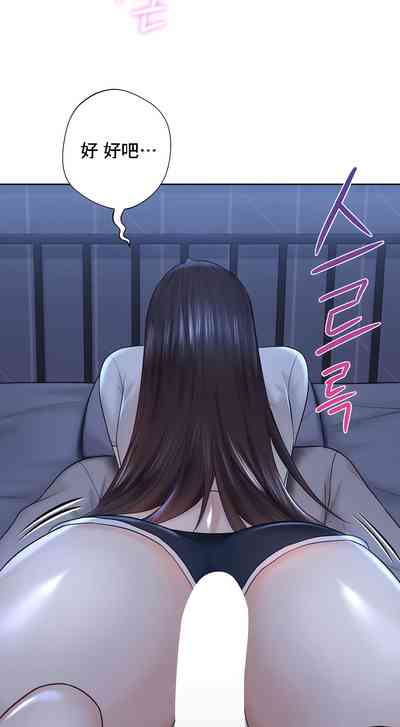 第98頁圖