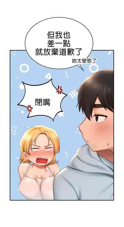 第106頁圖