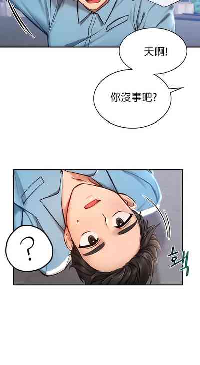 第10頁圖