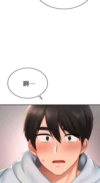 第114頁圖