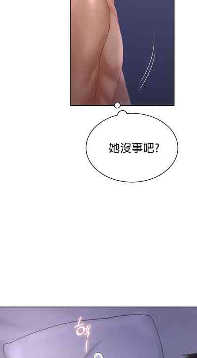 第134頁圖