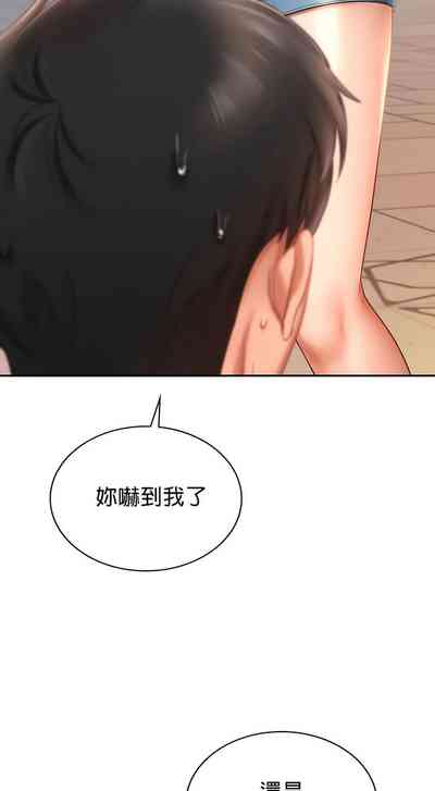 第150頁圖