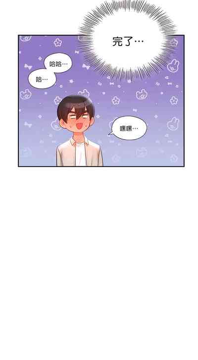 第166頁圖
