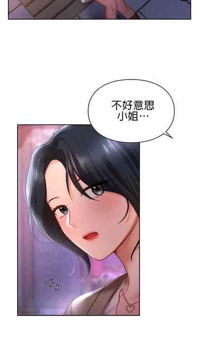 第182頁圖