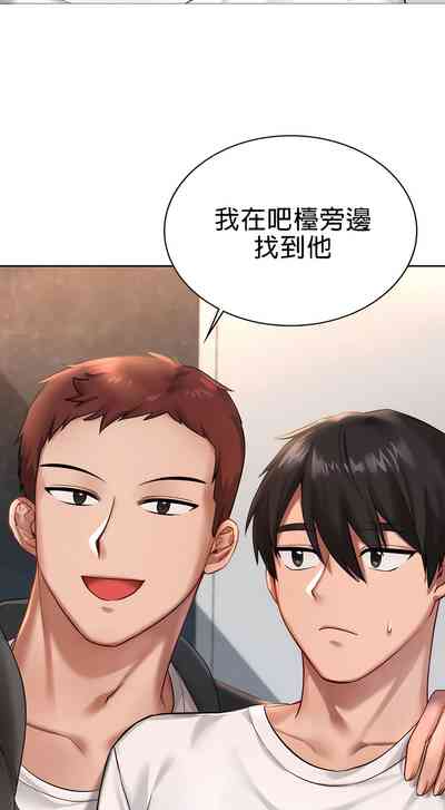 第18頁圖