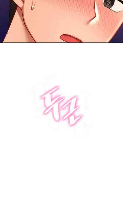第214頁圖