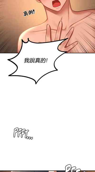 第230頁圖