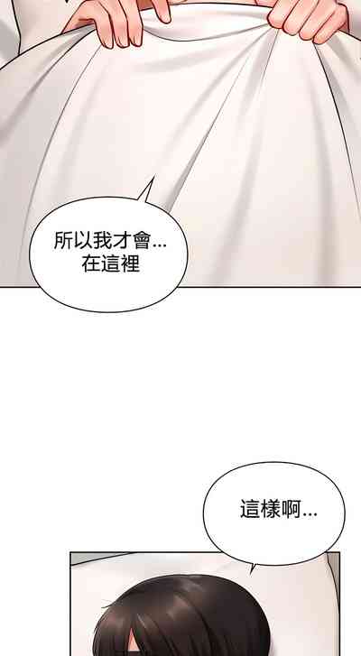 第234頁圖