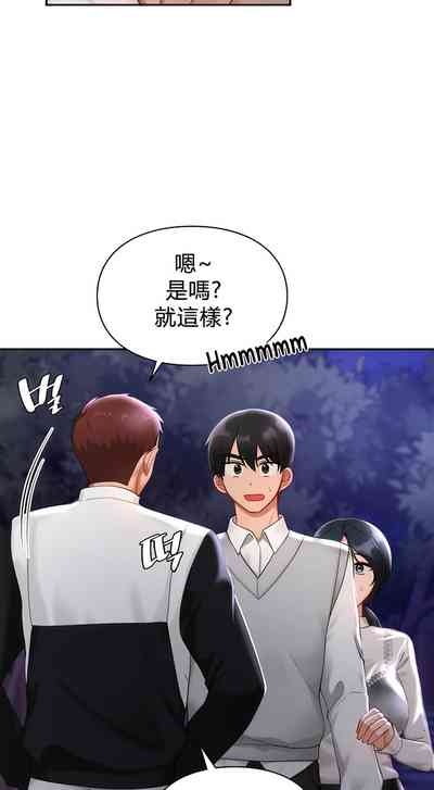 第262頁圖