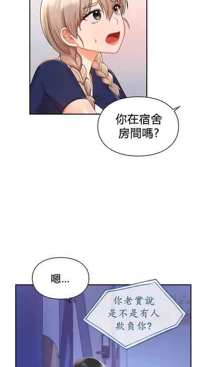 第266頁圖