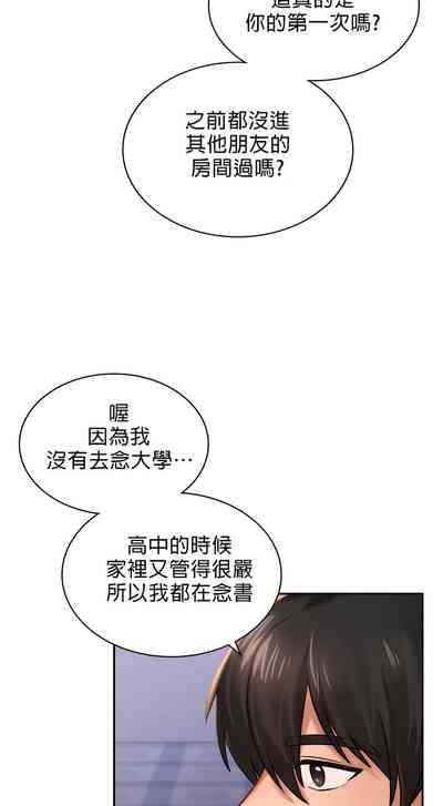 第26頁圖