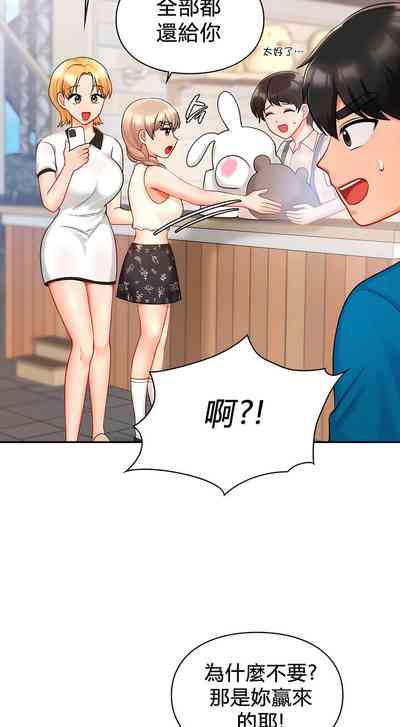 第282頁圖