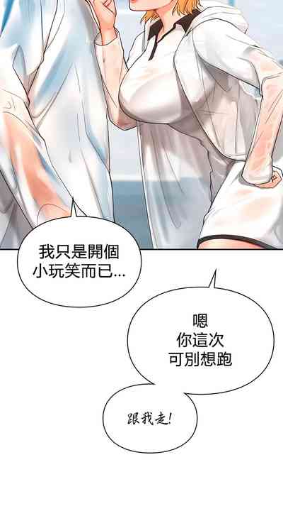 第286頁圖