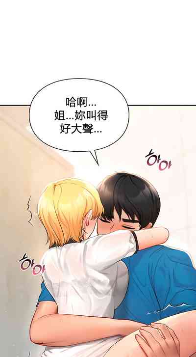 第290頁圖