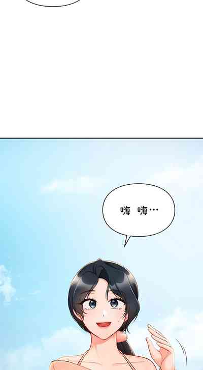 第310頁圖