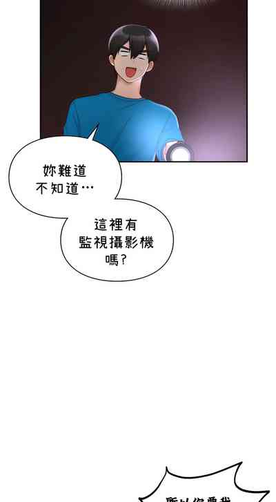 第318頁圖