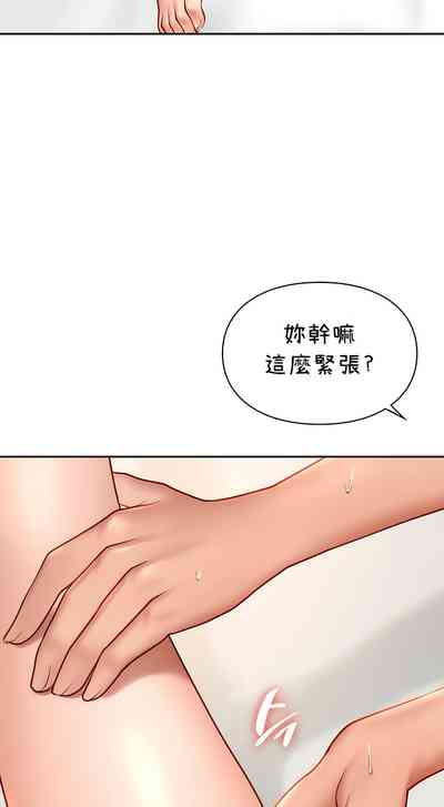 第342頁圖