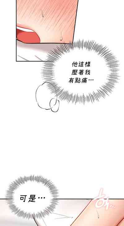 第354頁圖