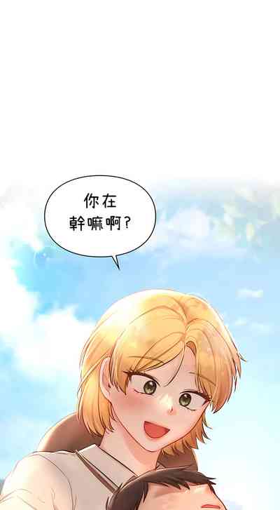 第362頁圖