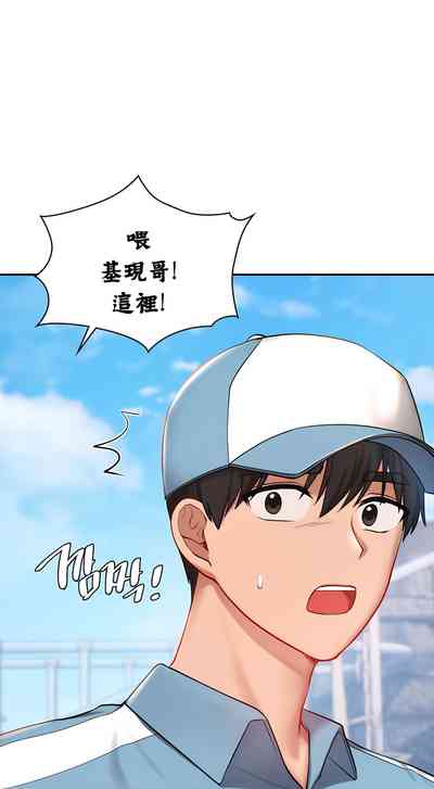 第366頁圖