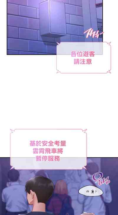 第374頁圖