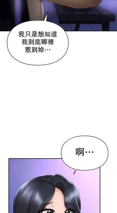 第394頁圖