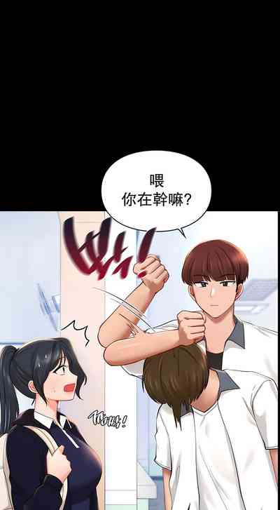 第398頁圖