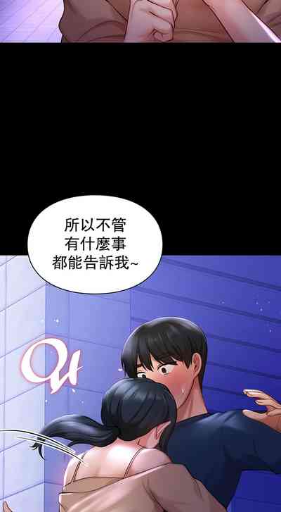 第410頁圖