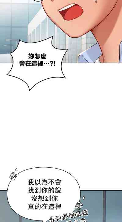 第414頁圖