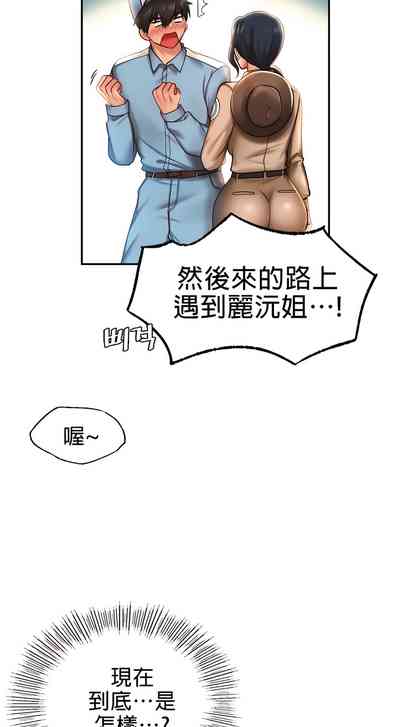 第42頁圖
